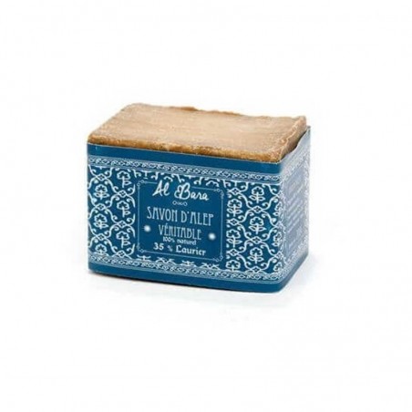 SAVON D'ALEP - 200 g